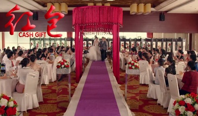 红包剧照的剧照