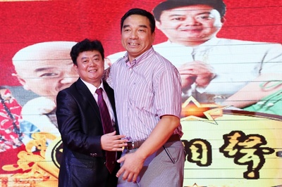 村长相声哥剧照的剧照