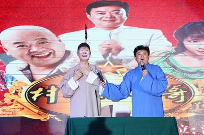 村长相声哥剧照的剧照