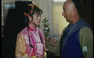 太后吉祥剧照的剧照