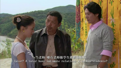 喜临门剧照的剧照