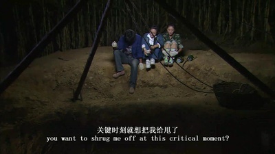 喜临门剧照的剧照