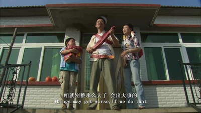 喜临门剧照的剧照
