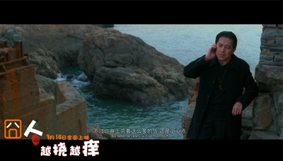 囧人之越挠越痒剧照的剧照