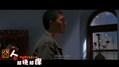 囧人之越挠越痒剧照的剧照