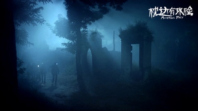 枕边有张脸剧照的剧照