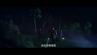 枕边有张脸剧照的剧照