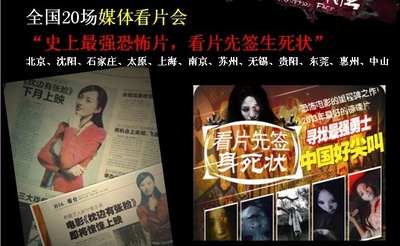 枕边有张脸剧照的剧照