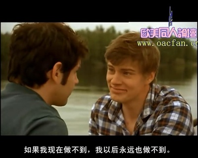 爱即所求剧照的剧照