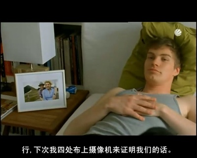 爱即所求剧照的剧照