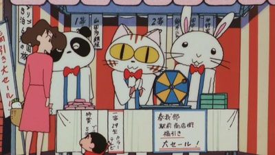 蜡笔小新：卟哩卟哩王国的秘密宝藏剧照的剧照
