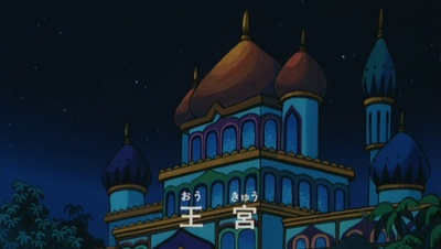 蜡笔小新：卟哩卟哩王国的秘密宝藏剧照的剧照