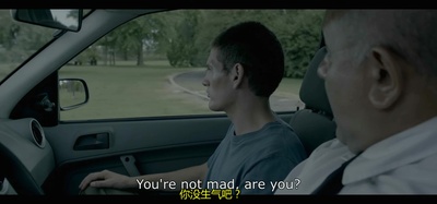 恐惧史剧照的剧照