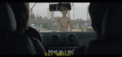 恐惧史剧照的剧照