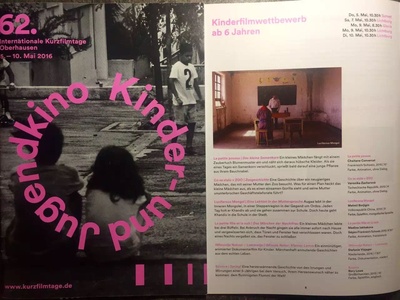 母语课剧照的剧照