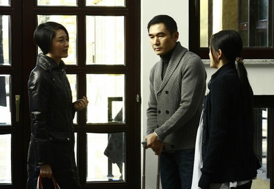 母语剧照的剧照