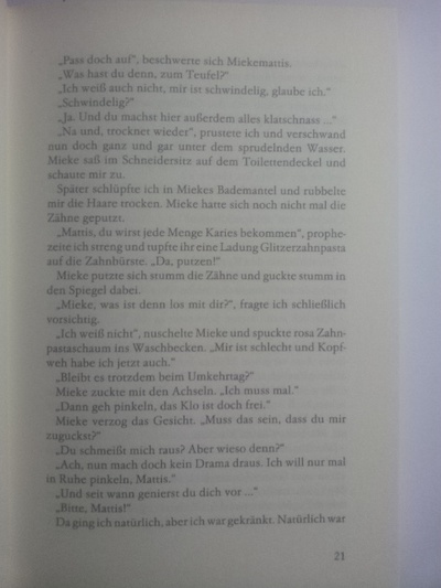 青涩禁果剧照的剧照