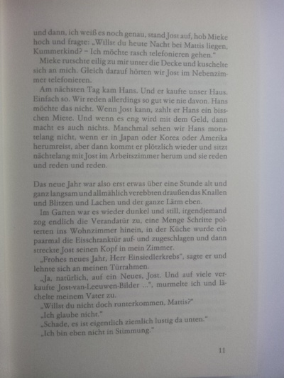 青涩禁果剧照的剧照