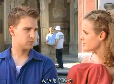 青涩禁果剧照的剧照