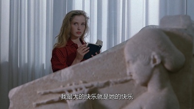 玻璃玫瑰剧照的剧照