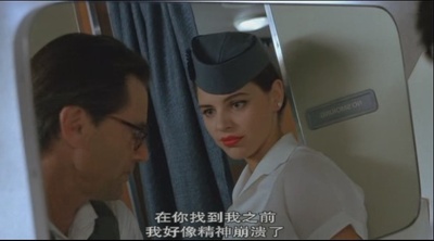 玻璃玫瑰剧照的剧照