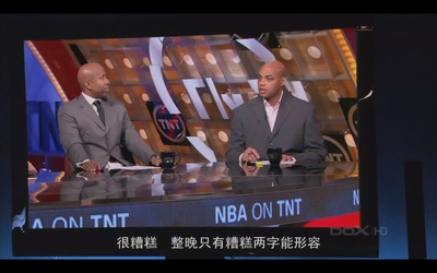 雷霆万钧剧照的剧照