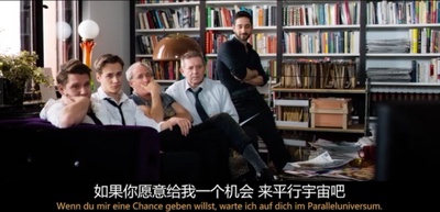 欢迎入柜剧照的剧照