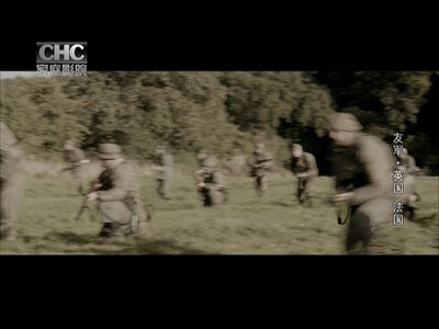 盟军剧照的剧照