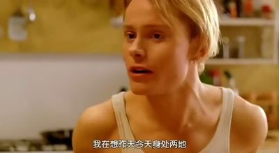 男孩之家剧照的剧照