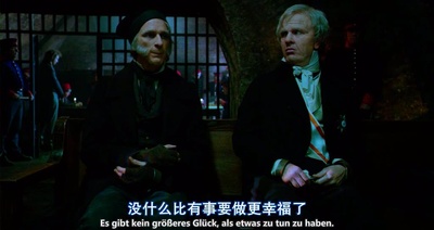 测量世界剧照的剧照