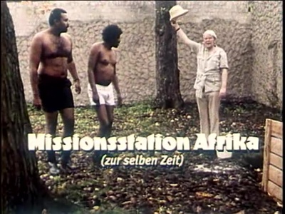 波特洛普120天剧照的剧照