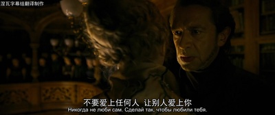 决斗者剧照的剧照