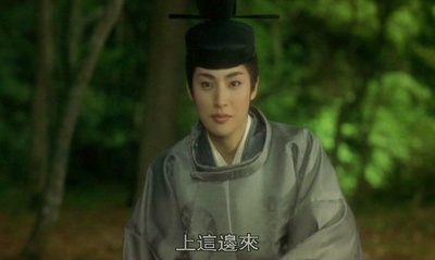 千年之恋之源氏物语剧照的剧照