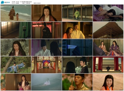 千年之恋之源氏物语剧照的剧照