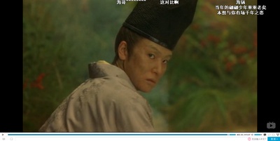 千年之恋之源氏物语剧照的剧照