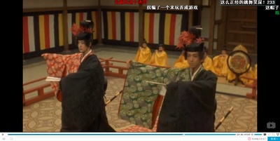 千年之恋之源氏物语剧照的剧照