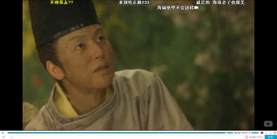 千年之恋之源氏物语剧照的剧照