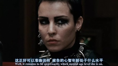 捅马蜂窝的女孩剧照的剧照