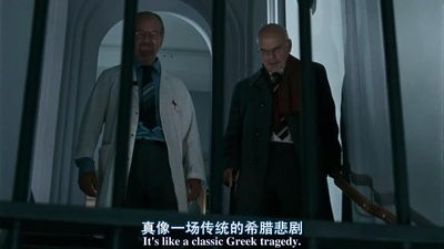 捅马蜂窝的女孩剧照的剧照