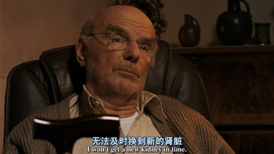 捅马蜂窝的女孩剧照的剧照