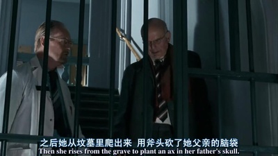 捅马蜂窝的女孩剧照的剧照