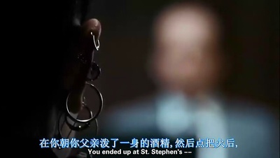 捅马蜂窝的女孩剧照的剧照