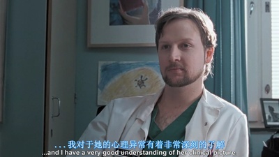 捅马蜂窝的女孩剧照的剧照