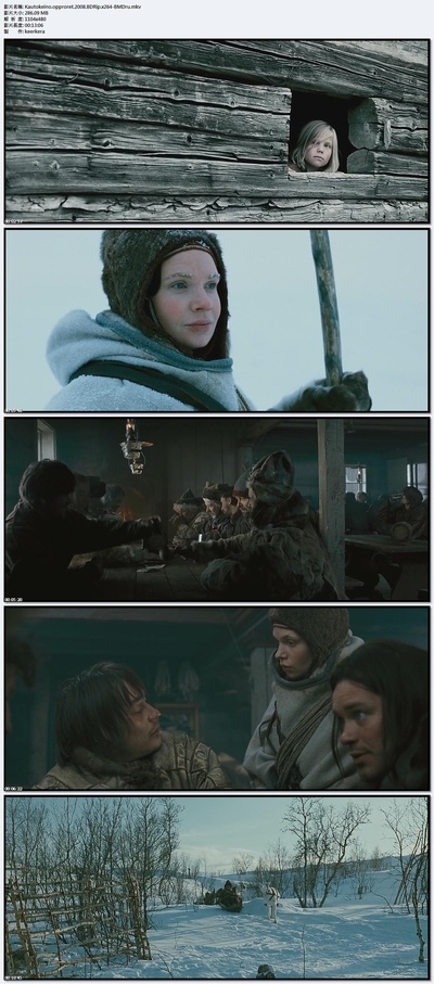 科图柯诺反叛剧照的剧照