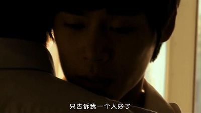 忽然之间，去年夏天剧照的剧照