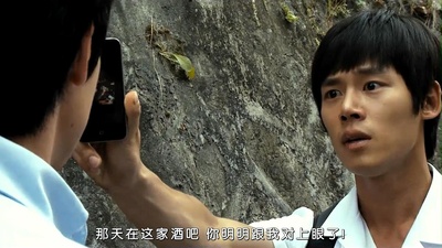 忽然之间，去年夏天剧照的剧照