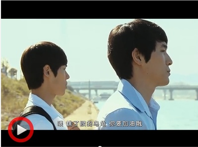 忽然之间，去年夏天剧照的剧照