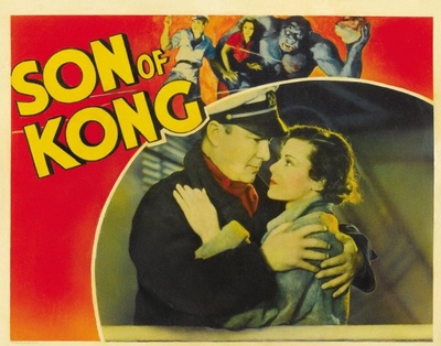 金刚之子剧照的剧照