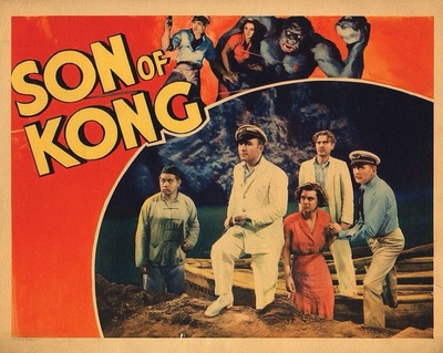 金刚之子剧照的剧照