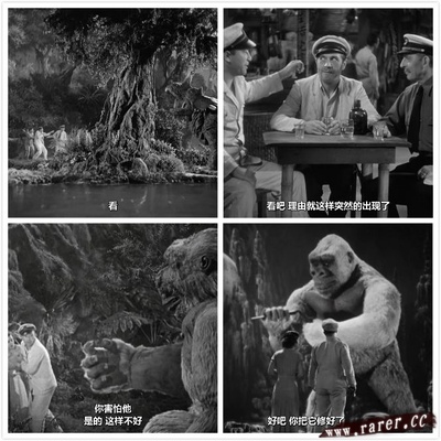 金刚之子剧照的剧照